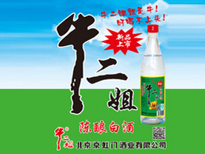 ����ţ����ƘI���޹�˾