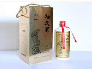 廣州柏天順食品貿(mào)易有限公司