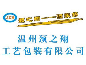 �����i֮�蹤ˇ���b���޹�˾