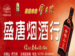 �V���������ǅ^(q��)ʢ������