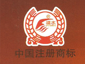 四川瀘州老字號(hào)窖酒廠