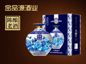 四川省金品源酒業(yè)有限公司