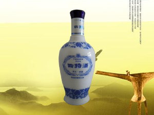 江西四特酒有限責任公司