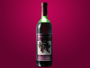 本溪森澳山葡萄酒有限公司