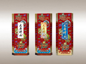 �o�ݴ��Ɵ����ƘI���޹�˾