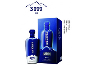 威遠(yuǎn)青稞酒業(yè)釀造有限公司