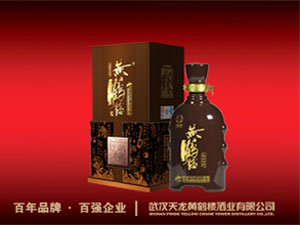 ��h�����S�Q�ǾƘI���޹�˾