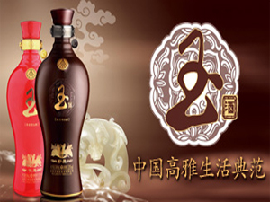 ��ZҺ�����Ʒȫ���I�N����