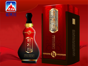 青海古冰川酒業(yè)有限公司