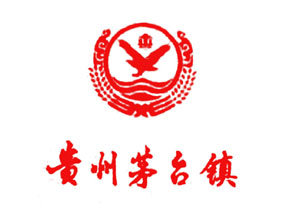 貴州喜醬源酒業(yè)有限公司