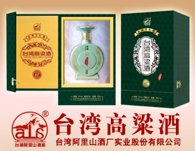 �_(t��i)������ɽ�ƏS��(sh��)�I(y��)�ɷ����޹�˾