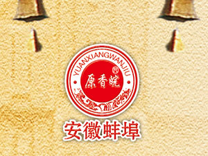 ���������d�ƘI����؟�ι�˾