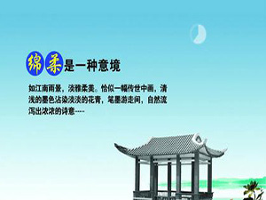 �ϸ��ƘI(y��)���޹�˾