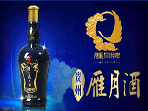 貴州省仁懷市茅臺(tái)鎮(zhèn)華成有限公司