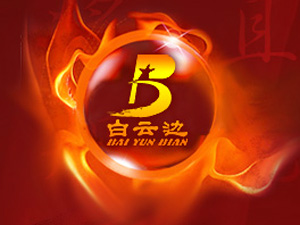 ��������߅�ƘI�ɷ����޹�˾