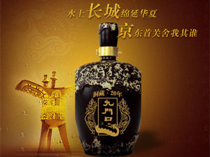 ���J�u�оŽ��ƘI����؟�ι�˾