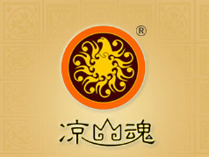 甘洛涼山魂酒業(yè)有限公司