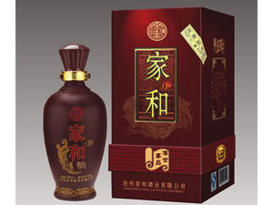 滄州家和酒業(yè)有限公司