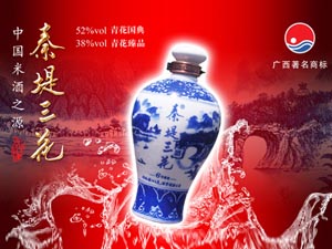 �����ܽ������ƘI���޹�˾