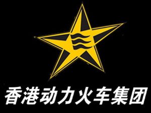 ��ۄ�(d��ng)����܇���F(tu��n)���޹�˾