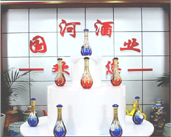 ���Kʡ���ӾƘI���޹�˾