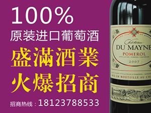 深圳市盛滿商貿(mào)有限公司