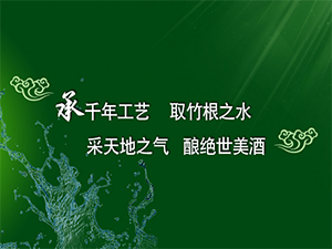 �Ĵ�ʡ���e��Ƚ�ƘI(y��)���޹�˾