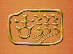 �ɶ����ݾƘI(y��)���޹�˾