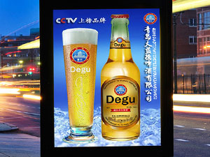 ���u�¹�ơ��