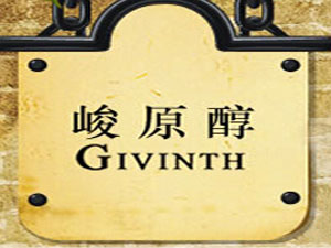 ���ھ�ԭ���ƘI���޹�˾