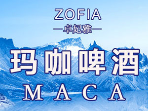 ���׿��������Ƽ����޹�˾