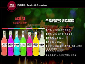 ���_��ԣ�ƘI���޹�˾