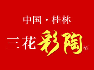 ���������ƘI���޹�˾