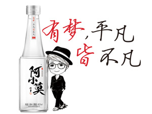 ���հ�СĪ�ƘI���޹�˾