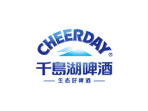 杭州千島湖啤酒有限公司