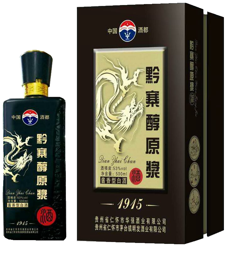 貴州今明發(fā)酒業(yè)有限公司