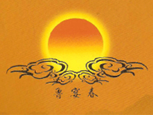 ����ʡ�»���ZᄾƏS