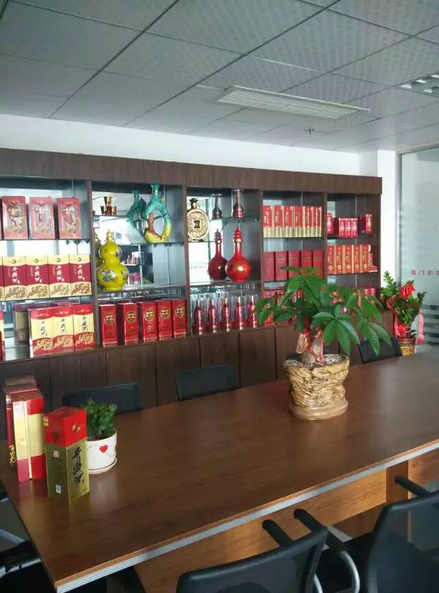 廈門帝豪至尊貿(mào)易有限公司