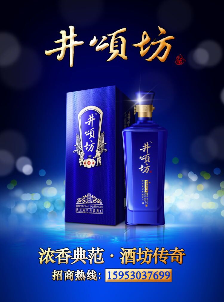 ɽ�|��ힷ��ƘI���޹�˾