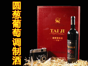 �ӱ�̫�O�ƘI���޹�˾