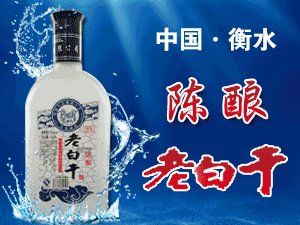 ��ˮ��Ȫᄾ����޹�˾