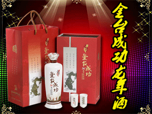 上海鴻竹貿(mào)易有限公司