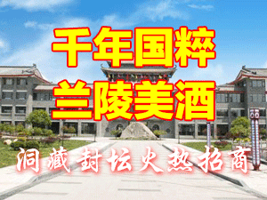 ɽ�|�m�����ƹɷ����޹�˾