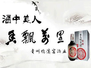 �F����Ϫ�ƘI���޹�˾