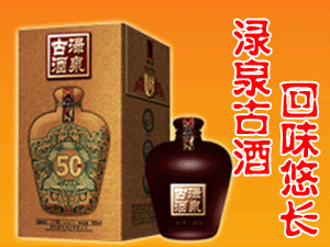 ����۹�O�ƘI(y��)���޹�˾