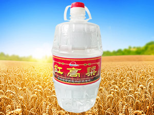 吉林省子陽(yáng)酒業(yè)有限公司