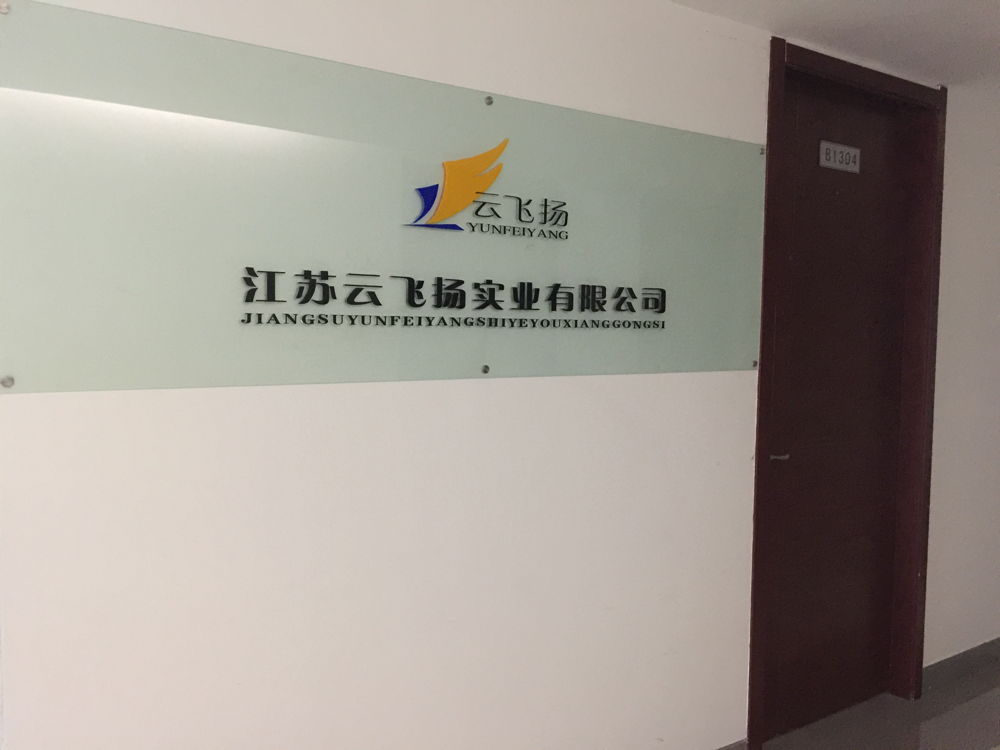 ���K���w�P���I���޹�˾