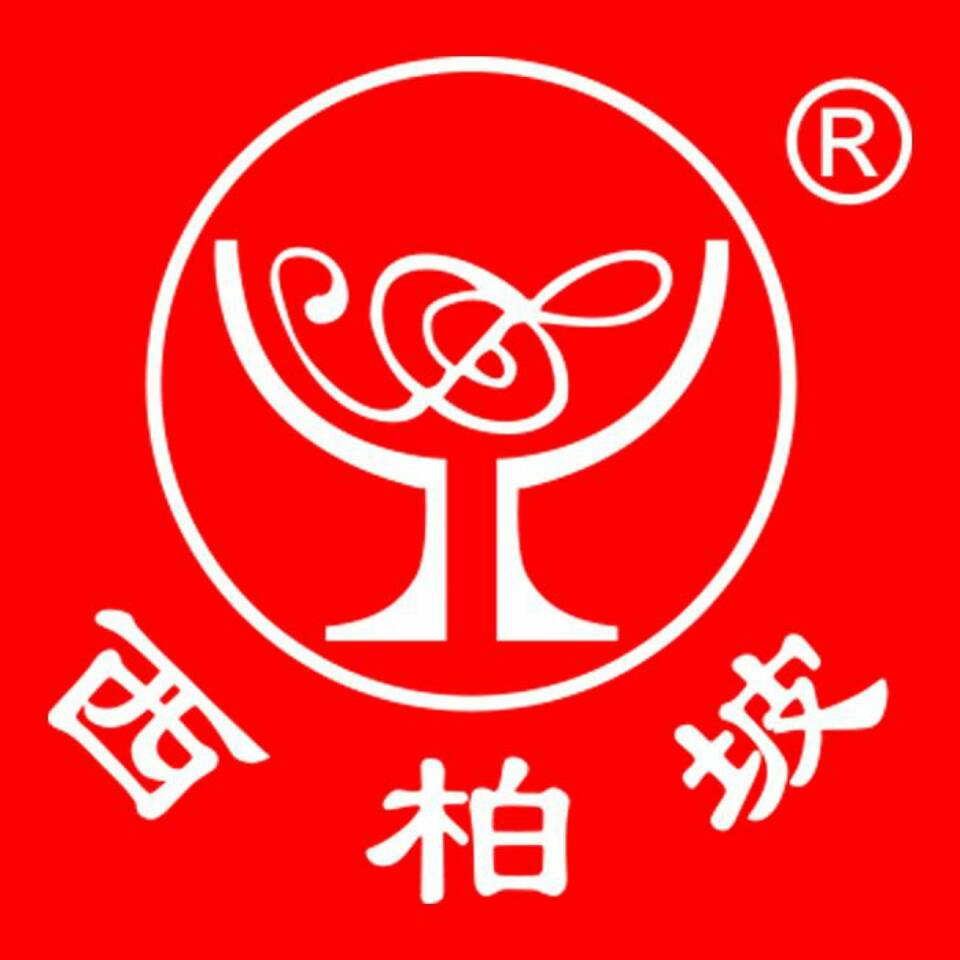 石家莊市西柏坡釀酒有限公司