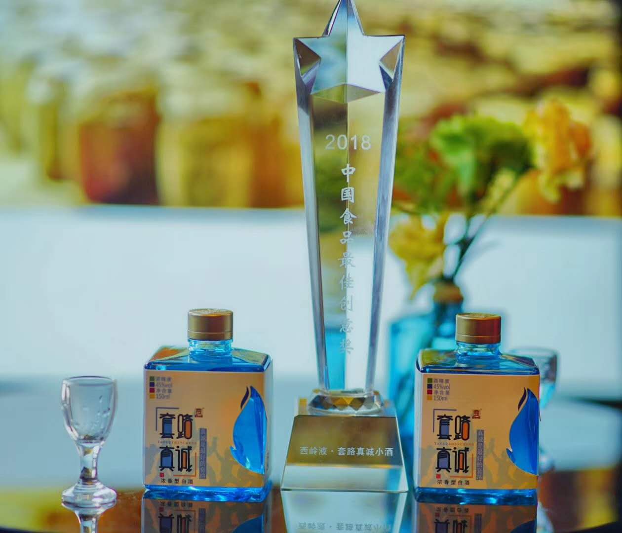 �ɶ���h�ʳ�Ʒ�ƹ������޹�˾