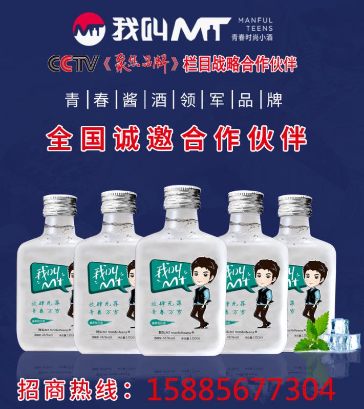 �F��ʡ�ʑ���ǧ�����ƘI�N�����޹�˾